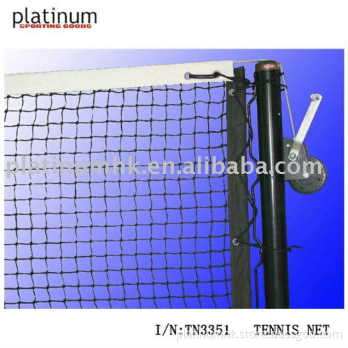 Tennis Net( TN3351,28oz Leather+18oz Vinyl,3.5mm Single)
